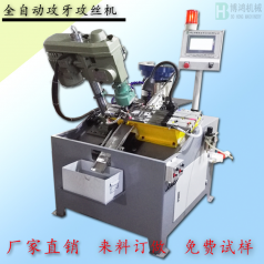 自動攻絲機的自動化表現(xiàn)在哪些方面？還有哪些發(fā)展空間？