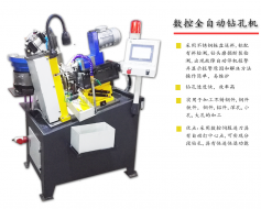 自動攻絲機如何實現(xiàn)自動生產(chǎn)？