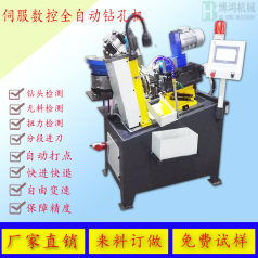 自動攻絲機為什么要排水處理？