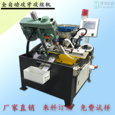 自動攻絲機(jī)中潤滑油用量多少合適？